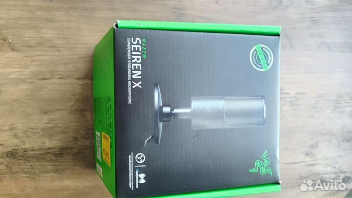 Razer seiren X
