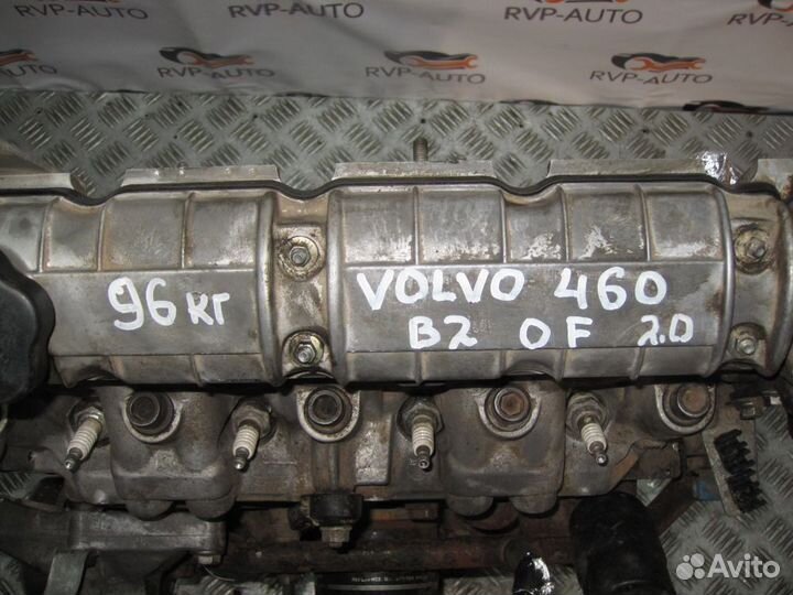 Двигатель B20F Volvo 460 2.0 1988-1997