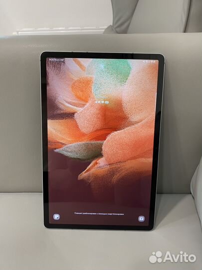 Samsung galaxy tab s7 fe LTE
