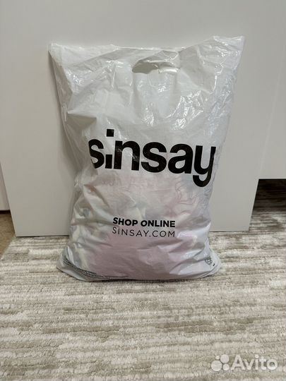 Пакет с вещами