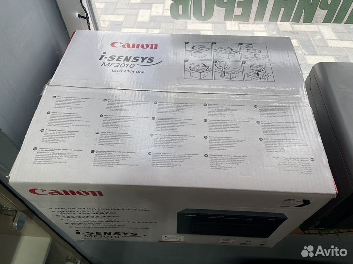 Мфу canon 3010