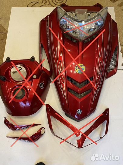 Пластик, железо на yamaha rs venture tf 2006