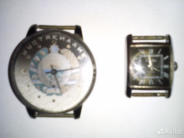 Часы СССР-слава и узбекгерб