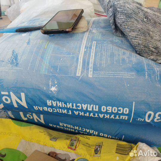 Гипсовая штукатурка Волма