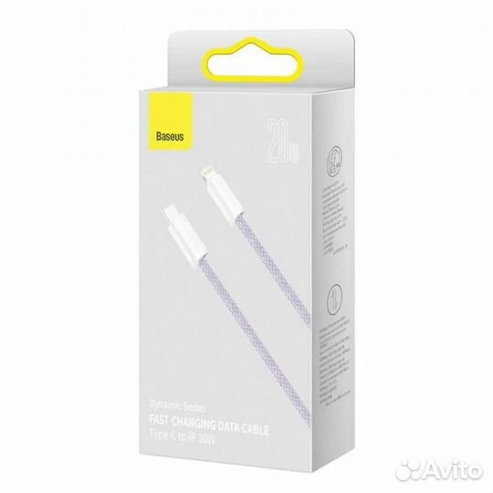 Кабель Baseus Dynamic Series Fast Charging Data