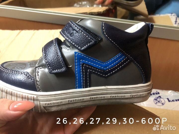 Обувь детская