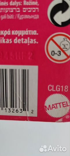 Кукла барби