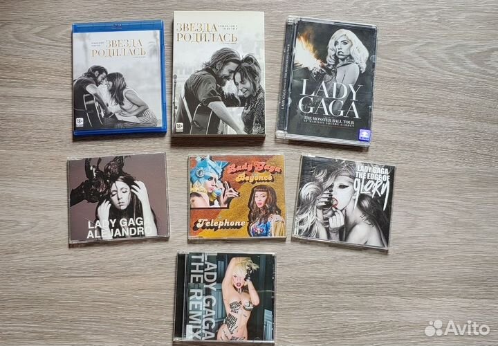CD, DVD Lady Gaga
