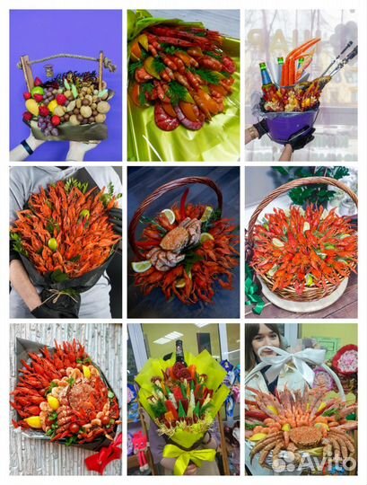 Мужские букеты