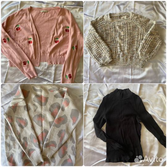 Вещи пакетом