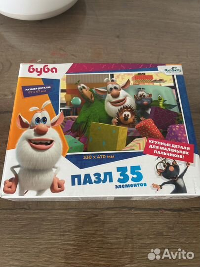 Пазлы детские крупные