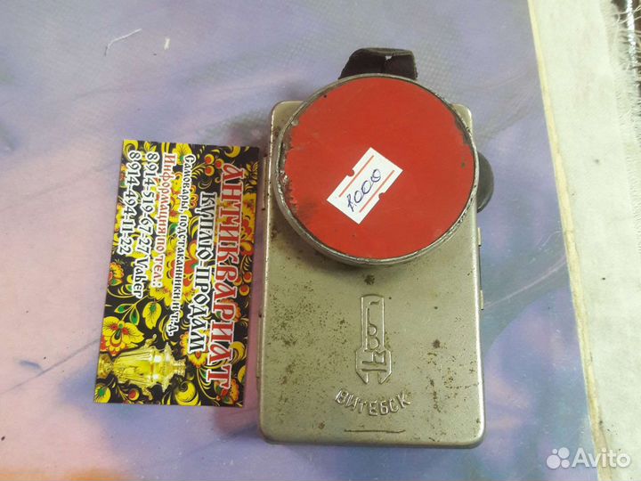 Антикварная лавка Фанарик СССР