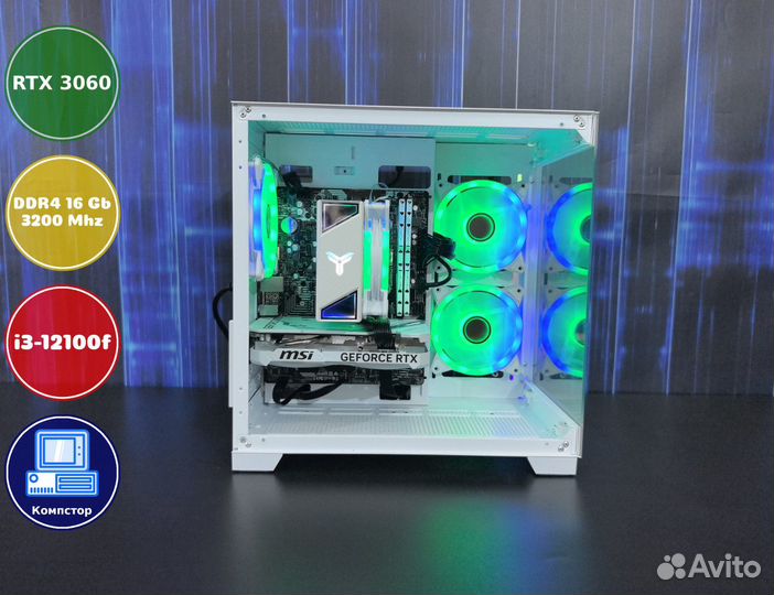 Сборки игровых пк i3-RTX3050-16DDR4-USO0139856-H610