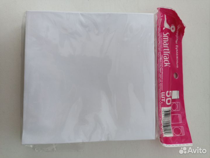 Диски dvd cd пакеты 50шт