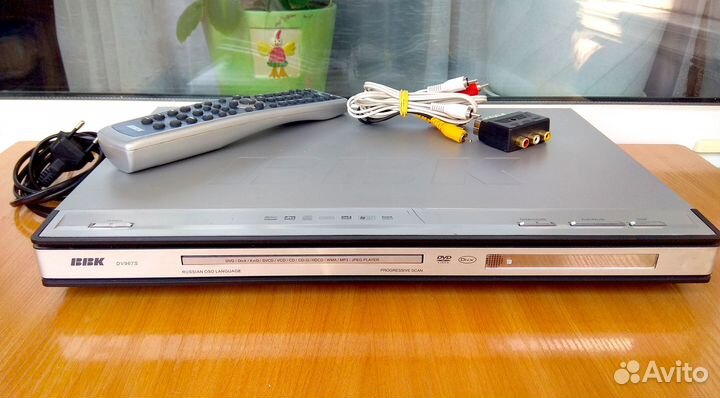 DVD плеер BBK DV 967S