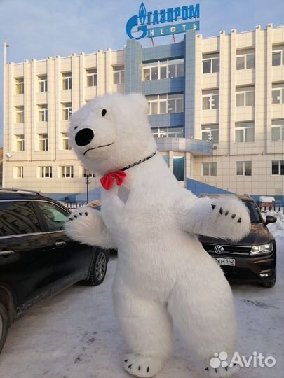 Медведь белый,костюм надувной 2м 60 см.Новый