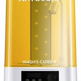 Anycubuc wash cure 3.0 очистка отверждение