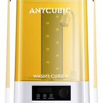 Anycubuc wash cure 3.0 очистка отверждение