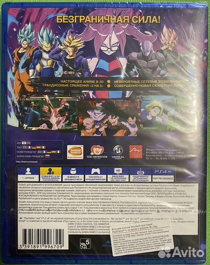 Games PS4 PS5 Читай Описание GTA 5 Crash