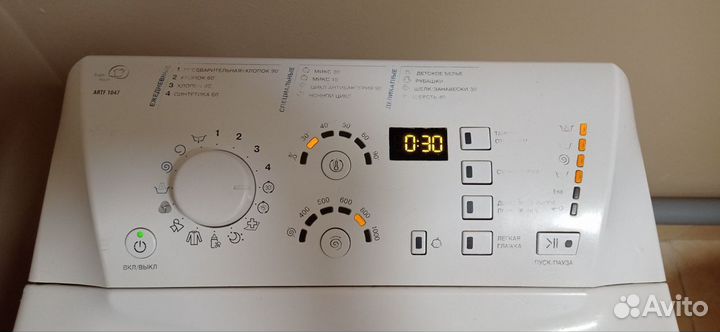 Стиральная машина Hotpoint Ariston artf 1047