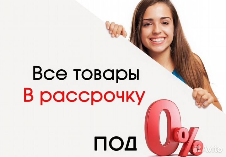 Кондиционер Hisense