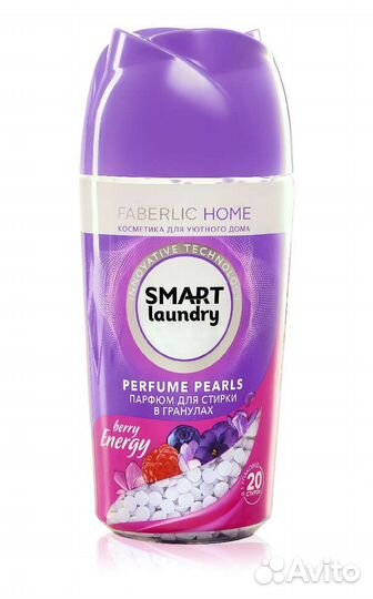 Парфюм для белья в гранулах faberlic