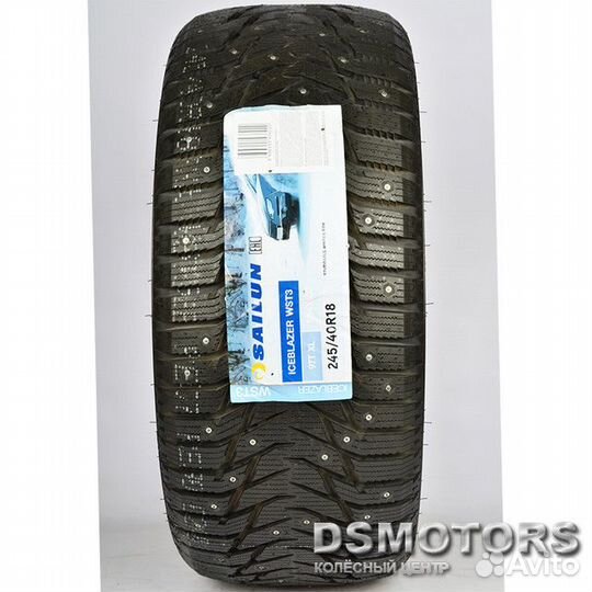 Sailun Ice Blazer WST3 225/50 R17 98T