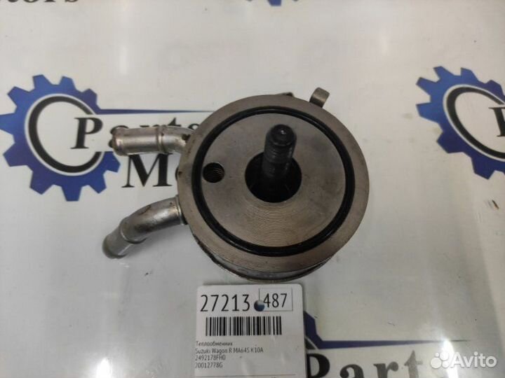 Теплообменник Suzuki Wagon R MA64S K10A