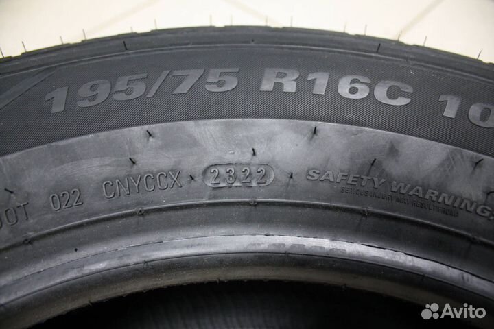 Kumho PorTran 4S CX11 195/75 R16 107R