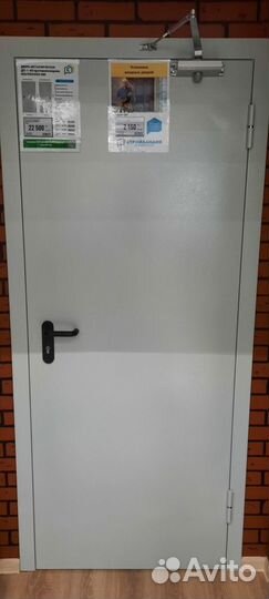 Входная дверь. Противопожарная