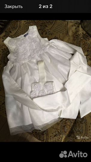 Платья Гулливер