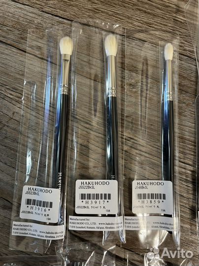 Хакуходо Hakuhodo кисти cozzette