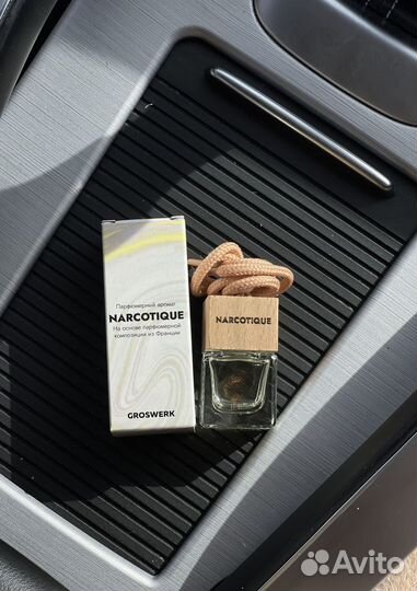 Ароматизаторы в машину оптом