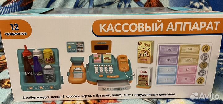 Детские игрушки