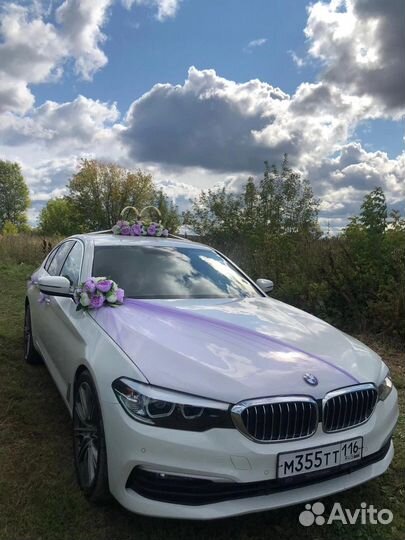 Свадебные украшения на машину лавандовые сиреневые