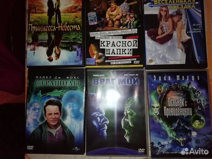 Фильмы и мультфильмы