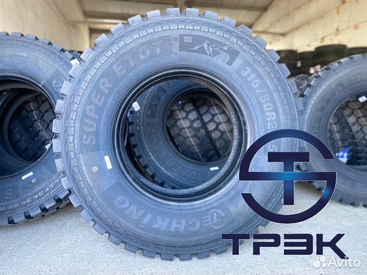 Карьерные шины 22PR Techking Super etot