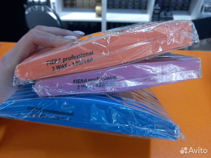 Пилка для ногтей