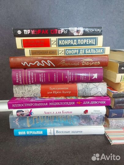 Книги