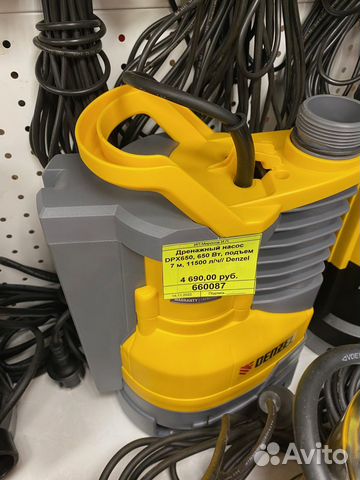 Дренажный насос DPX650 Denzel