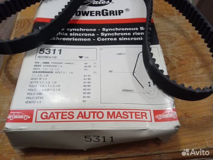 Ремень грм VW Golf 2,3 91-95, Vento 1.4 92