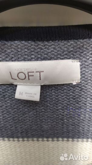 Кардиган женский пиджак