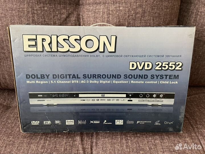 Dvd проигрыватель Erisson 2552