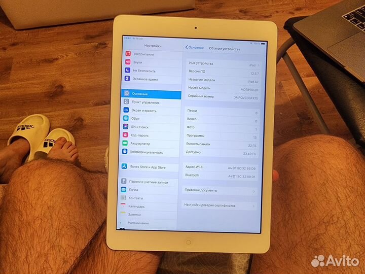 iPad Air 32gb