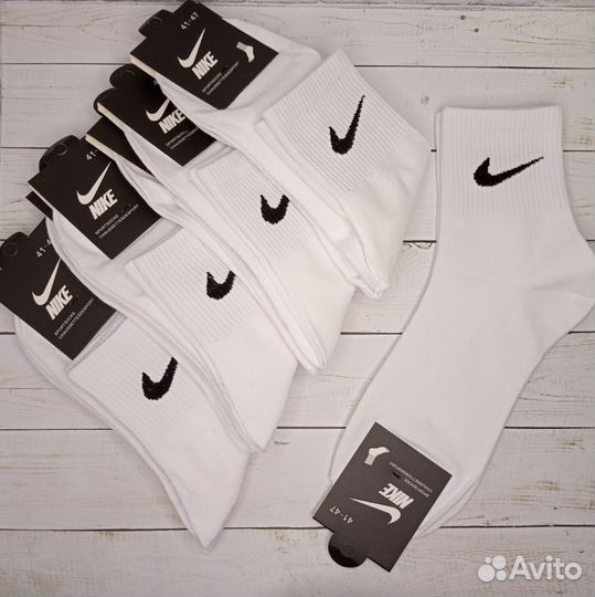 Носки 10 пар