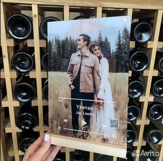 Постер с вашим фото