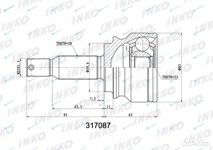 317087 шрус внешний 2833