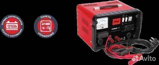 Пускозарядное устройство