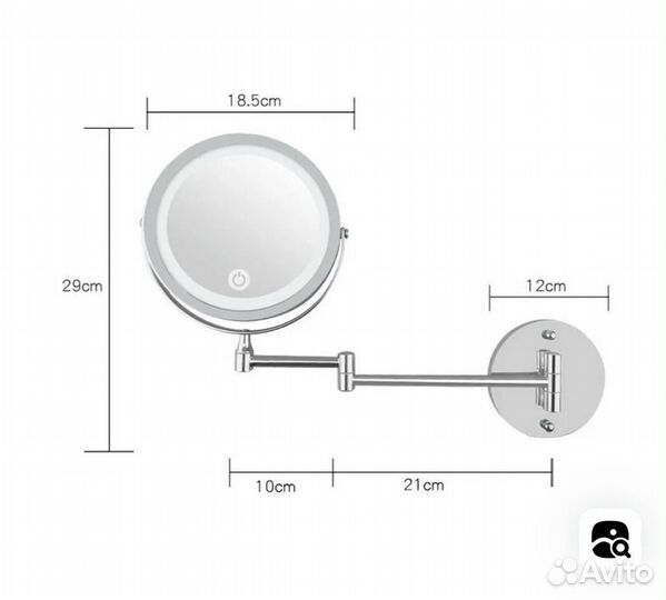 Зеркало с увеличением и подсветкой