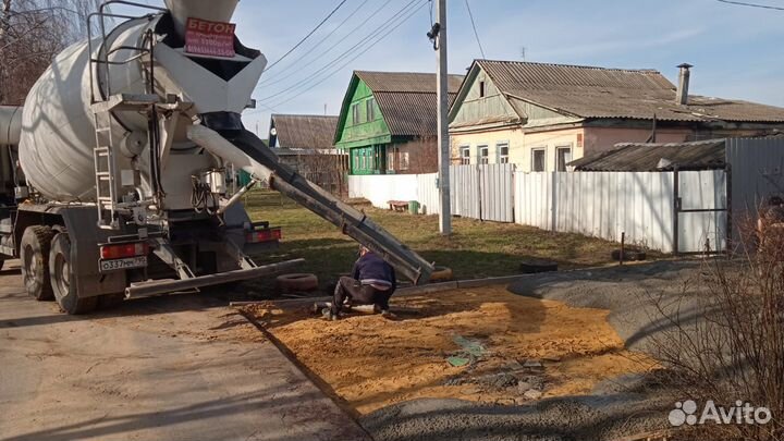 Бетон м100-м500, раствор